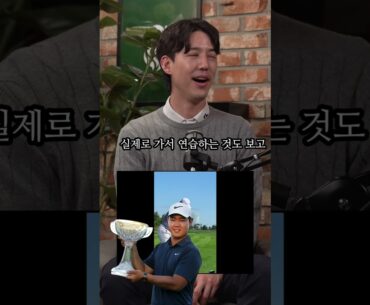 🏌️ 나이키가 선택한 우리나라 🇰🇷 골프 선수!