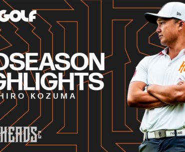 Jinichiro Kozuma Midseason Highlights