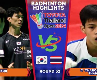 Kim / Wang vs Charoenkitamorn / Madee | Thailand Open 2024 Badminton