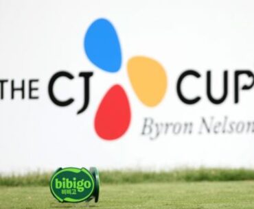 Here’s the prize money payout for each golfer at the 2024 CJ Cup Byron Nelson