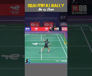 AN Se Young VS Chen Yu Fei #shorts