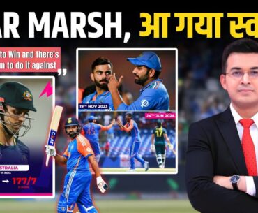 IND vs AUS : Dear Marsh आ गया स्वाद? India की Australia पर जीत के बाद Fans ने काटी मौज