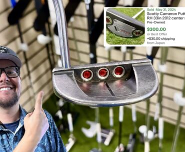 PGA TOUR SUPERSTORE JUST PUT IT OUT!! (Crazy Price!!)