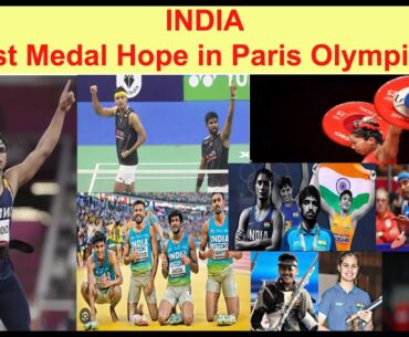 India biggest medal hope in Paris Olympic 2024 | Indian athlete in Paris Olympic 2024 #olympic2024