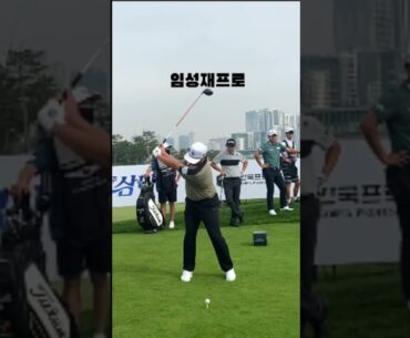 イム・ソンジェ Sungjae Im  #golf #ゴルフ #golfswing