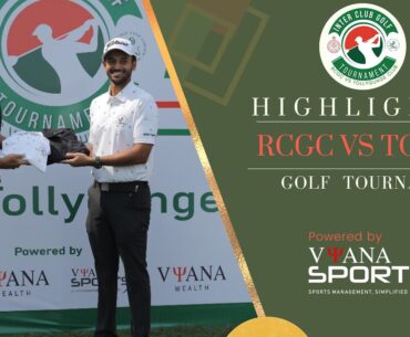 RCGC vs Tollygunge Club Men's Golf Tournament 2024 #golf #vyanasports #calcutta