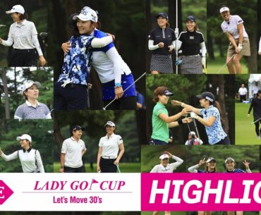 【KURE LADY GO CUP ｜ハイライト】 藤田さいき・青木瀬令奈ペアがプレーオフを制す！！