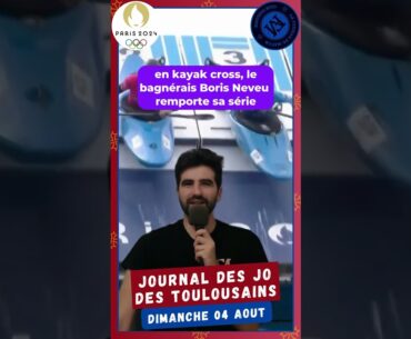 Journal de bord des Toulousains aux Jeux Olympiques - Jour 12 dimanche 04/08  - FDM Club Toulouse