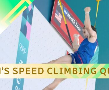 WORLD RECORD climb from USA's Sam Watson in sport climbing at Olympics Paris 2024 | #paris2024