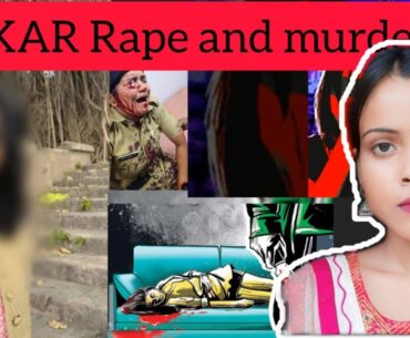 Murder of Lady doctor in R.G.kar hospital 🏥 | R.G.Kar medical college news today | R.g.kar attacks 😢