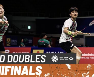 Korea Open 2024 | Kim/Jeong (KOR) [3] vs. Guo/Li (CHN) | SF