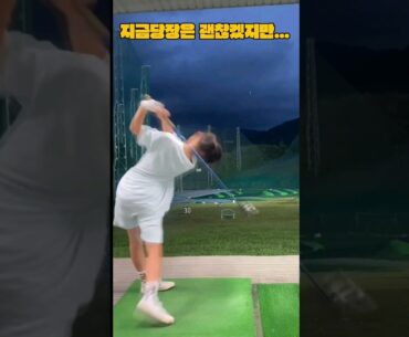 스윙 동작이 굉장히 특이한 일본 주니어선수 Hanako! 여자 허인회? @hanako16_03 #golf #golfskill #golfswing