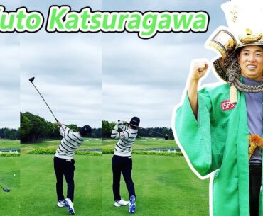 桂川有人 ​Yuto Katsuragawa 日本の男子ゴルフ スローモーションスイング!!!