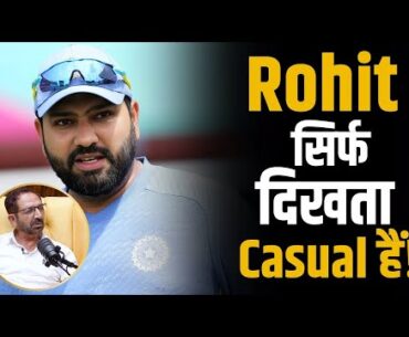 'Rohit Sharma sirf lagta casual hai, hai nahi', says umpire Anil Chaudhary