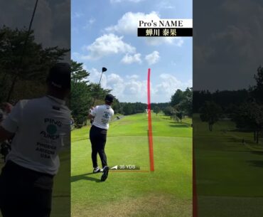 Taiga Semikawa 蝉川泰果  #golf #スローモーション #slowmotion