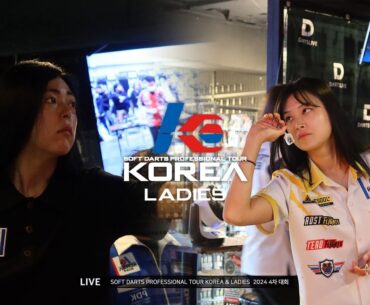 【NA WOO KIM vs HYUN JIN PARK】 SEMI- FINAL, 2024 SOFT DARTS LADIES KOREA 4차 (24.9.1)