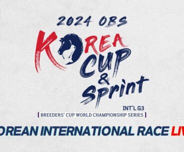 2024 Korea Cup&Sprint Live (Eng ver)