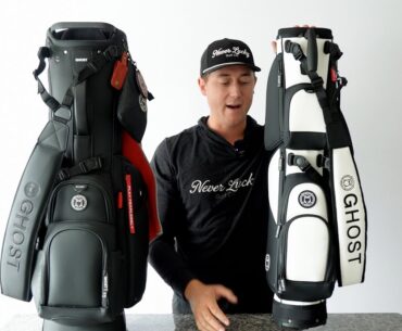 Ghost Golf Bag - Weekender Oreo Full Review