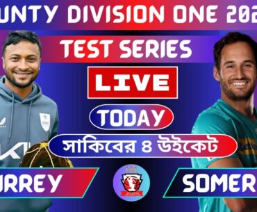 🔴LIVE: Somerset vs Surrey, 59th Match - Live Cricket Score, Commentary | #live