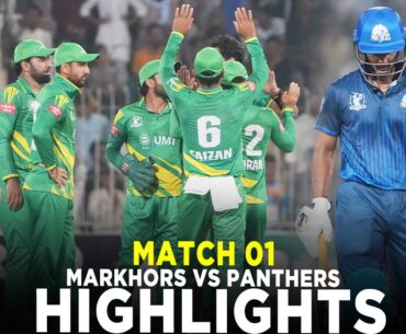 Full Highlights | UMT Markhors vs Lake City Panthers | Match 1 | Champions Cup 2024 | M9A1K