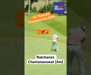 All Thailand Championship 2024 - Highlight - รัชชานนท์ ฉันทนานุวัฒน์  Ratchanon CHANTANANUWAT