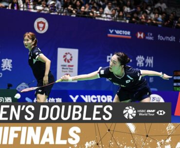 VICTOR China Open 2024 | Jeong/Kim (KOR) [8] vs. Li/Luo (CHN) | SF