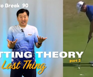 Breaking 90,  Putting Theory 3 One last Point Roll the ball straight. #pga #putting #puttingtips