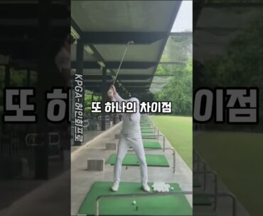 퍼팅마저도 특별한 낭만골퍼 KPGA 허인회 프로 #골프 #허인회프로 #허인회 #golf