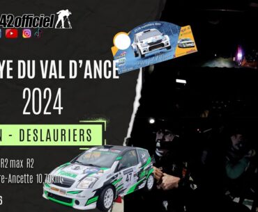 ​🔦DE NUIT🔦 Rallye du Val d'Ance 2024 - Brun/Deslauriers C2R2 max   par video42officiel