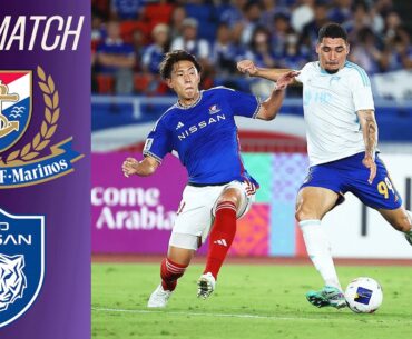 Yokohama F. Marinos (JPN) vs Ulsan HD FC (KOR) – Full Match | AFC Champions League Elite™