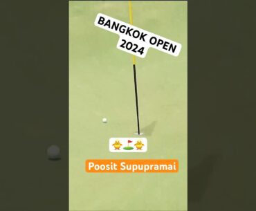 Bangkok Open 2024 - Highlight - ภูสิทธิ์ ทรัพย์อัประไมย Poosit SUPUPRAMAI