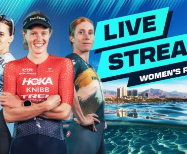 2024 Lake Las Vegas T100 | Live Stream | Women's Race 📺